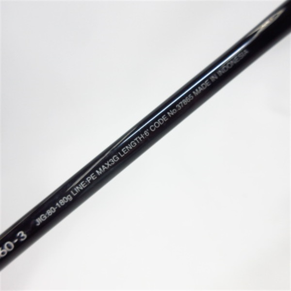１７オシアジガーＢ６０－３